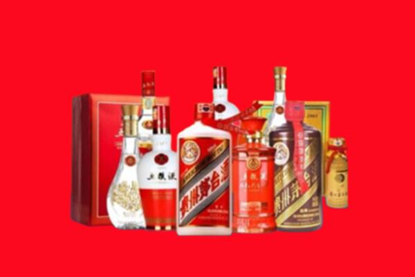 清丰县名酒回收值多少钱？