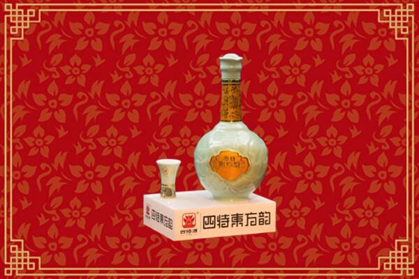 清丰县回收四特酒