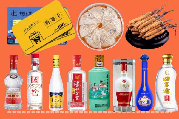 清丰县烟酒回收虫草